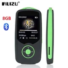 Mp3-плеер RUIZU X06 X06S с Bluetooth, 8 ГБ, 1,8 дюймов, ЖК-экран, диктофон без потерь, FM Электронная книга, Мини Спортивный MP3 музыкальный плеер