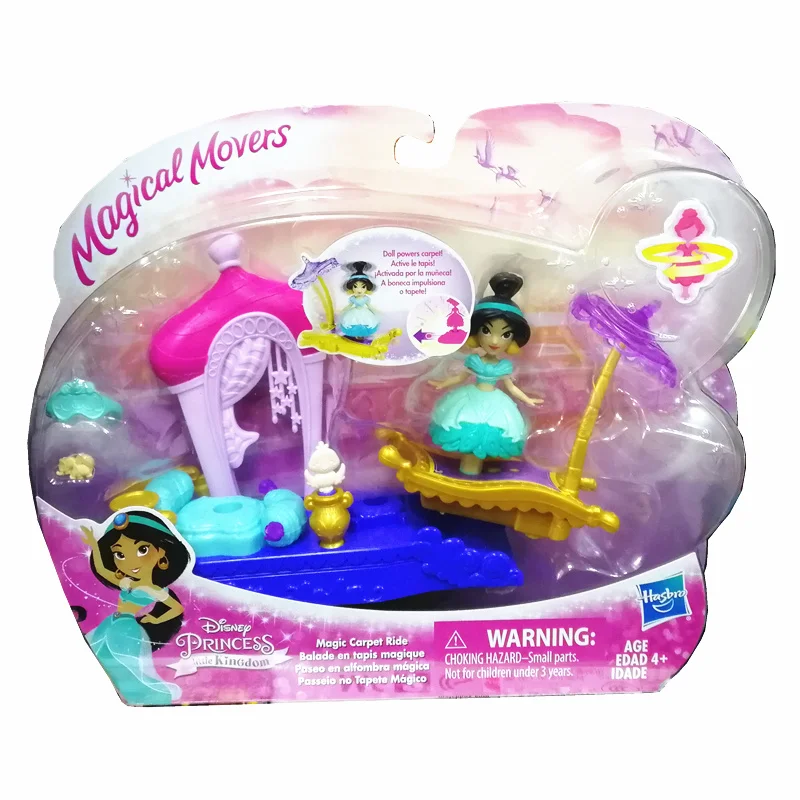 

Hasbro Children's Mini Pony Princess Rotating Cinderella Jasmine Story Scenario Set Toy Doll Figure Model Gift for Friends