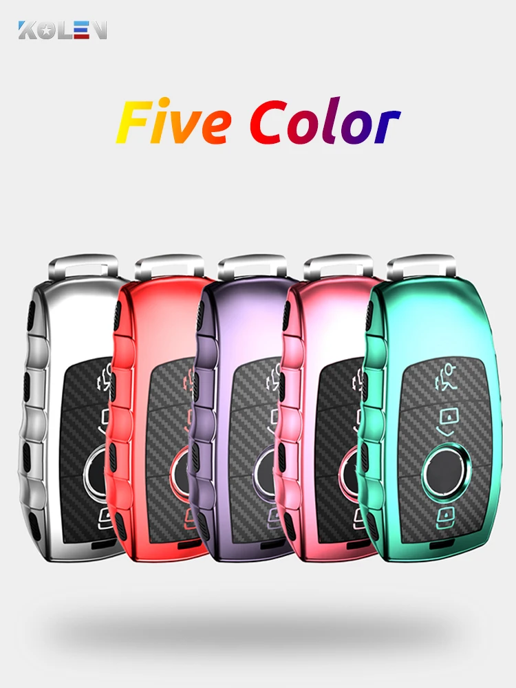 Чехол для автомобильного ключа с узором из углеродного волокна чехол Mercedes Benz E S