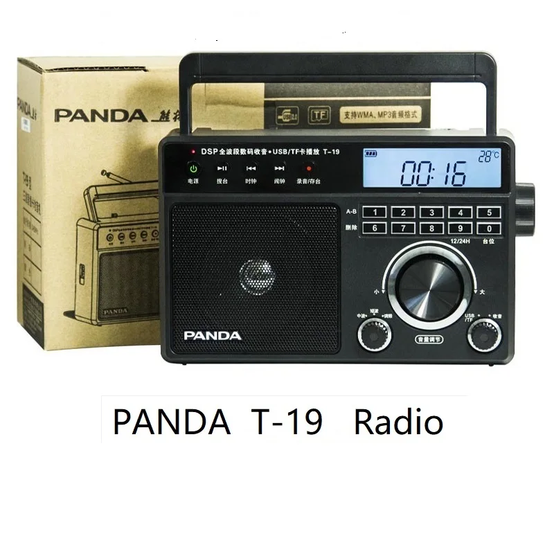 PANDA-T19 полный диапазон Портативный радио пожилых вставка u-диск tf-карта mp3 плеер |