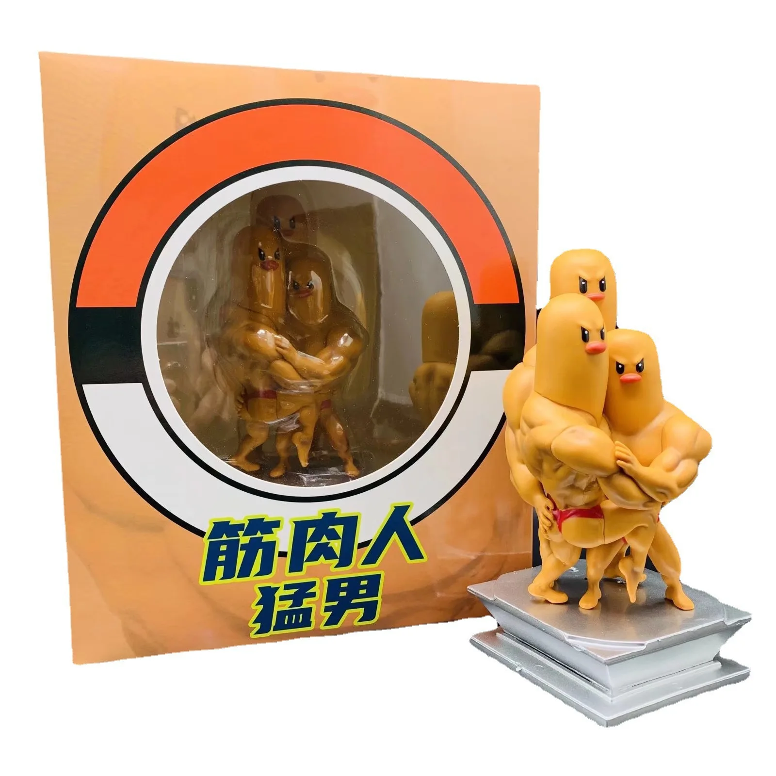 

Funny Trendy Anime Muscular Man Model Boxed Figure