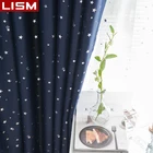 Светонепроницаемые шторы LISM с блестящими серебряными звездами, занавески на окна в спальню для мальчиков и девочек, детская мультяшная драпировка с Люверсами