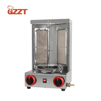 gzzt kebab grill lpg shawarma machine middle east barbecue roast stove stainless steel vertical bbq grill 220v240v