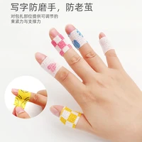 student elastic elastic anti wear finger bandage non woven finger guard self adhesive tape sports protection elastic bandage