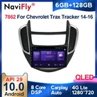 Мультимедийный плеер, 6G + 128G, Android 10, QLED, 4G LTE, для Chevrolet Trax Tracker 2014-2016, 2din, 9 дюймов, Wi-Fi, стерео, DVD, BT