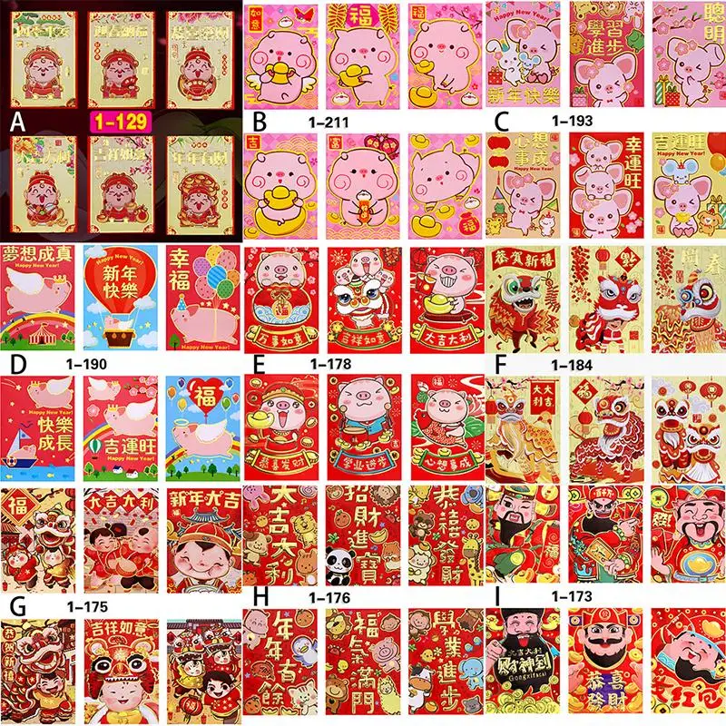 6 шт./компл. Традиционная новогодняя красная сумка для денег Hongbao китайский