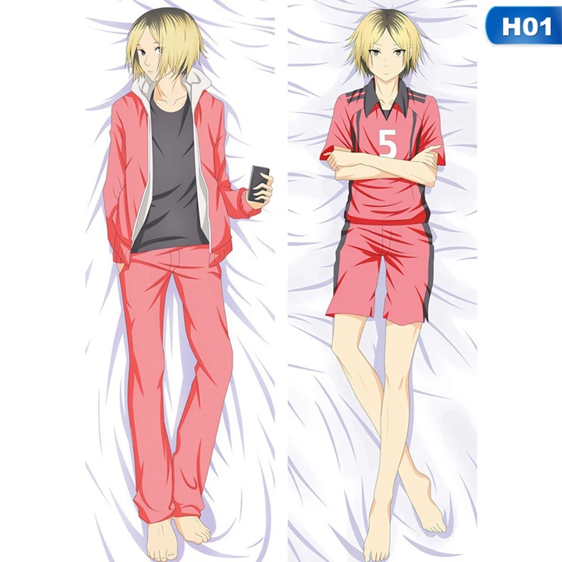 Аниме-волейбол для косплея Karasuno Dakimakura Body Haikyuu! Чехол подушки манга Хината