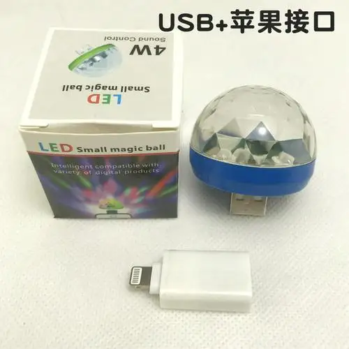 D Многоцветный USB светодиодный свет аксессуары для автомобиля интерьерное освещение комплект атмосферный цвет яркий сценический диско неоновые лампы дропшиппинг - Название цвета: D