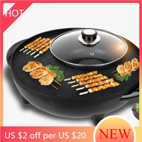 portable intdoor bbq grill smokeless electric kitchen hot pot bbq grill korean multifunction household gril camping tools ag50sk