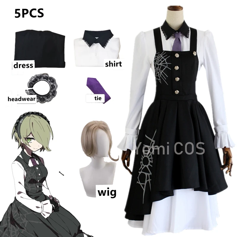 Костюм для косплея из аниме «данганронпа V3», косплей костюм тоджо кируми в японском стиле, костюм, одежда и парики для Хэллоуина