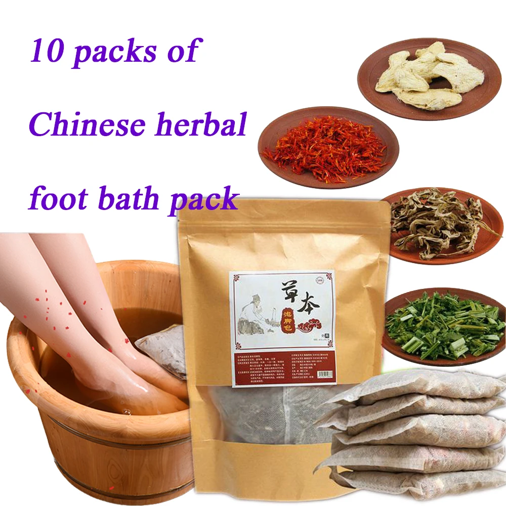 300 г пакет для ванны ног полынь посылка шафрановый имбирь порошок за исключением