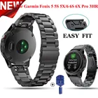 Ремешок металлический для часов Garmin Fenix 6, 6S, 6X Pro, 5, 5X, 5splus, 3HR 935, нержавеющая сталь