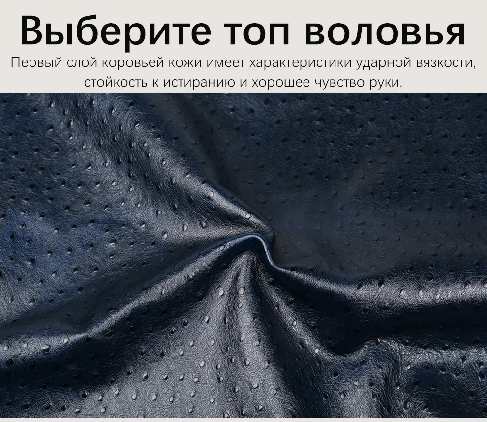 Жесткий чехол LANGSIDI из натуральной кожи для iphone 11 pro max 6,5 Страусиная задняя крышка для iphone 11 чехол xr xs max 7 8