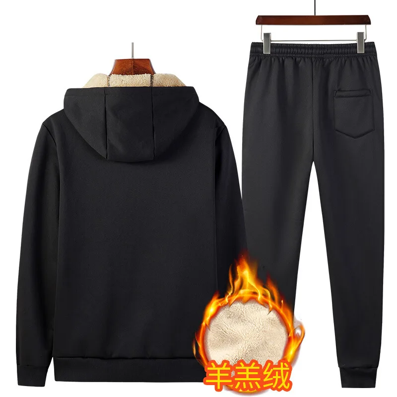 Мужской спортивный костюм теплый флисовый из двух предметов куртка и штаны