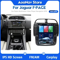 2din android 10 0 128gb car radio for jaguar f pace 2016 2019 stereo multimedia player autoradio carplay gps navigation