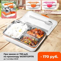 3 layers portable electric lunch box car truckhome 12v24v 110v220v school bento rice cooker food container warmer