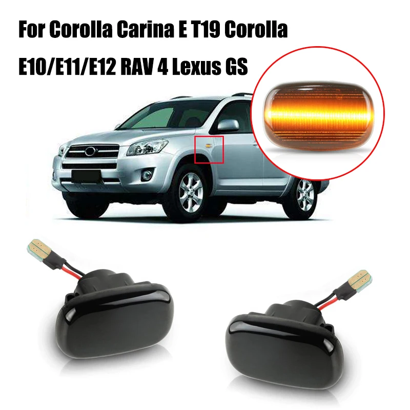 LED Turn Signal Light Lamp Indicators Side Marker for Toyota Corolla Carina E T19 E10/E11/E12 RAV 4 Lexus GS Sm | Автомобили и