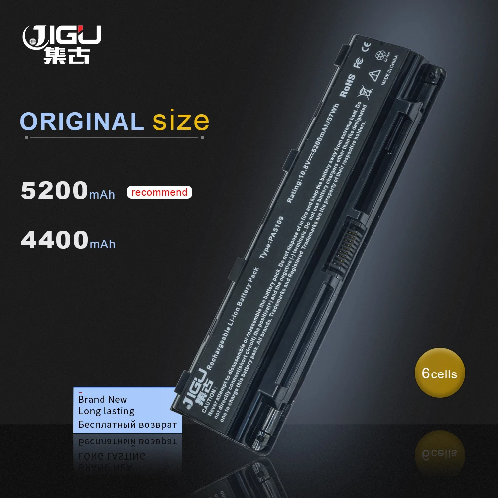 Аккумулятор JIGU для ноутбука 6 ячеек Toshiba C40 C45 C50 Satellite C55 C70 C75 новинка с ячейками и