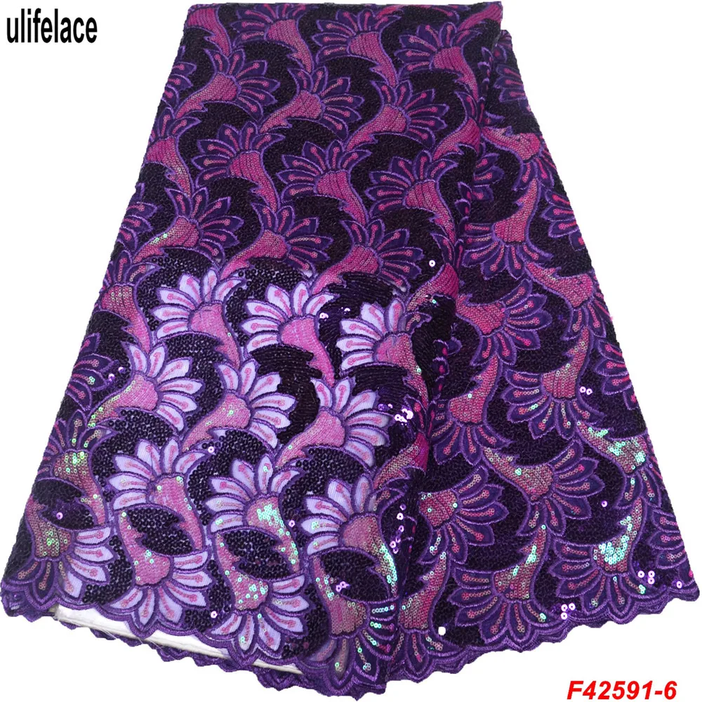 Блестящий цвет блестки французский тюль кружевная ткань превосходный мягкий