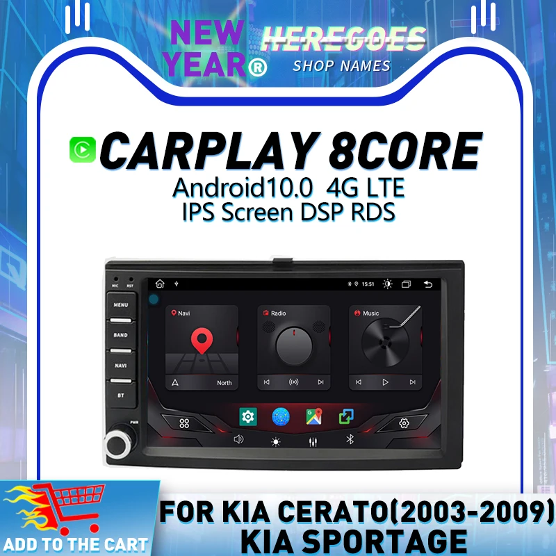 Автомобильный DVD плеер Carplay 7 дюймов DSP Android 10 0 4 Гб + 64 GPS карта Bluetooth 5 RDS радио для KIA