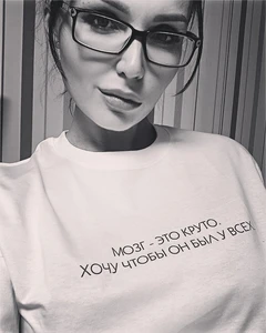 Porzingis летние новые женские футболки с русской надписью BRAIN-это круто. Я хочу, чтобы это было совсем. Женская черная хлопковая рубашка