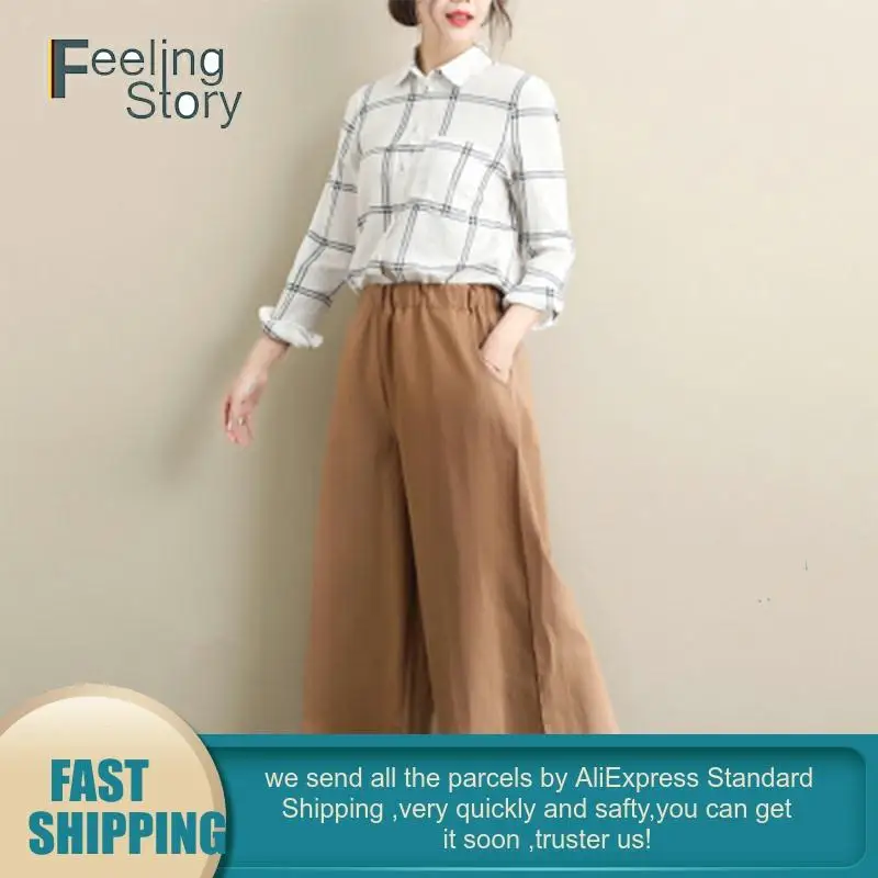 Весенние Брюки с высокой талией широкие женские офисные брюки эластичной