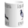 Изображение товара 1