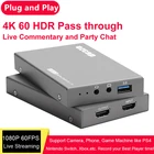 HD 4K 60fps HDR, передача через HDMI к USB 3,0, карта захвата игр, коробка для записи видео, потоковое видео, 3,5 мм микрофон, геймпад, аудиовход