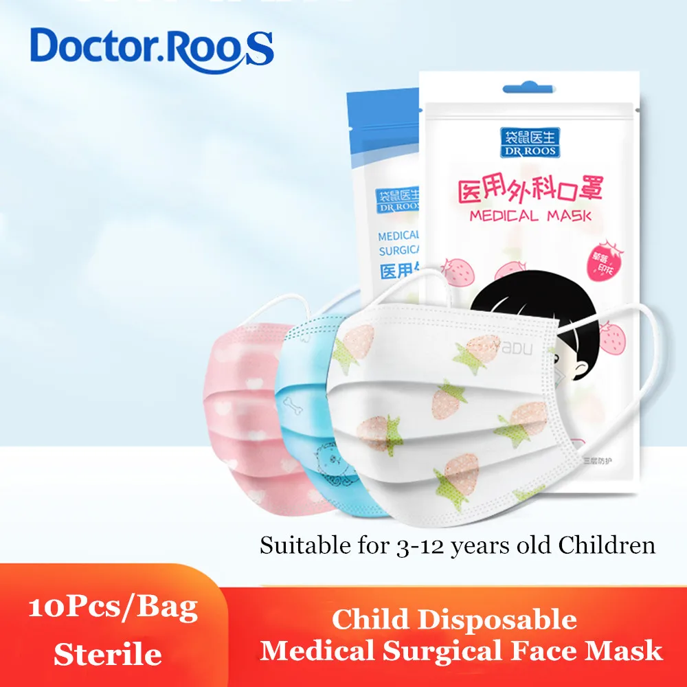 

DR.ROOS 20/50/100 шт., одноразовая медицинская хирургическая маска для лица для защиты от гриппа, для безопасного использования детей, для рта, носа,...