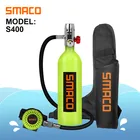 SMACO S400 Мини-резервуар для дайвинга оборудование 1Л цилиндр для дайвинга с 16 минутами большой емкости с многоразовым дизайном