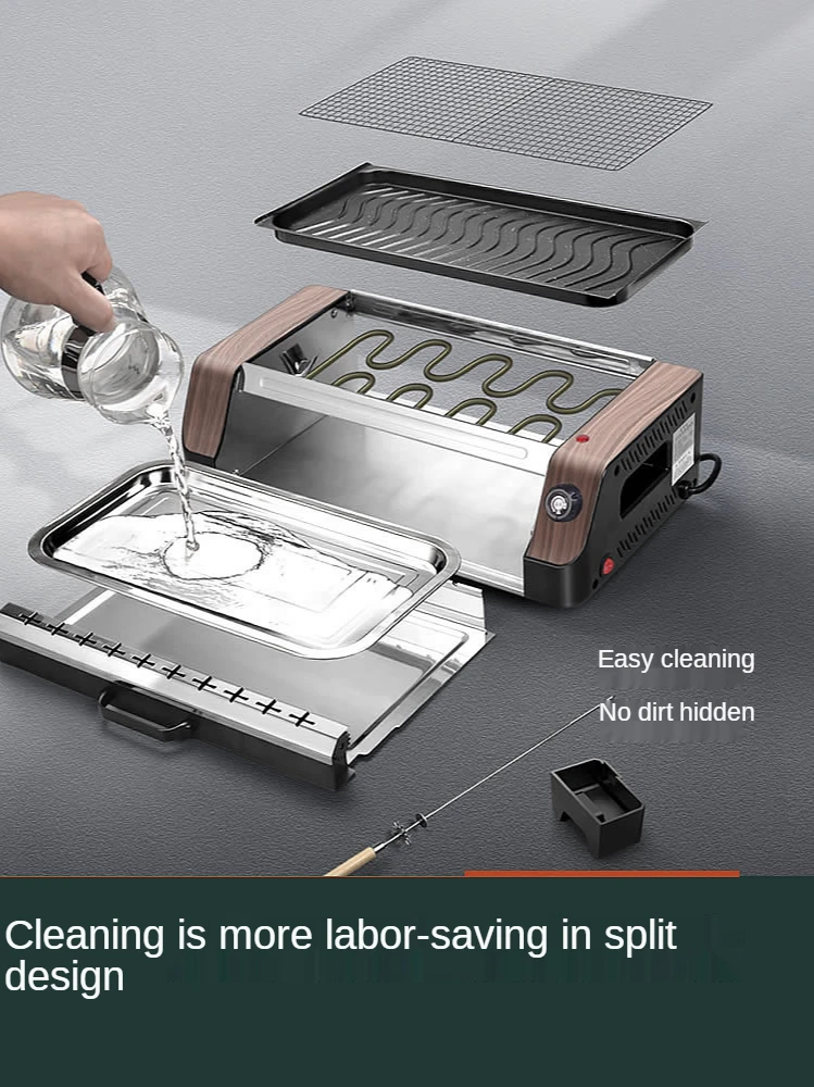 home korean smokeless automatic rotary electric barbecue machine non stick baking plate indoor barbecue string machine double free global shipping