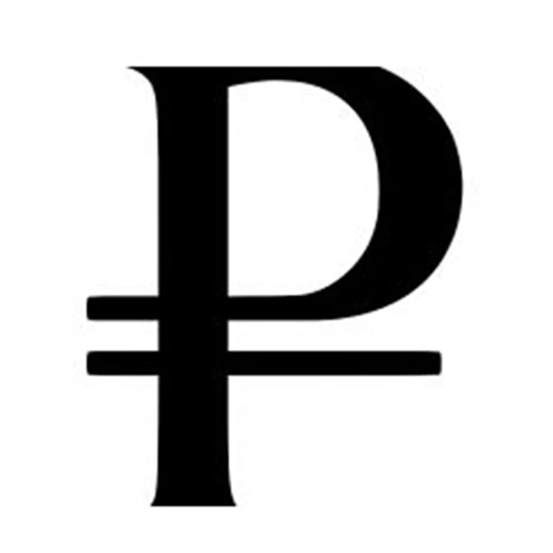 Дополнительный платеж за доставку компенсирует разницу.|Алмазная мозаика и