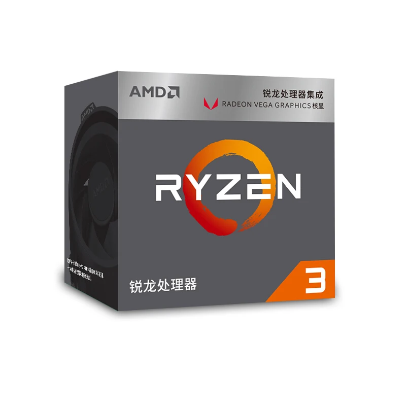 Процессор amd ryzen 3 2200g процессор 3,5 ГГц 4-х ядерный 4-нити разъем AM4 для кормления processador с Radeon Vega 8 Графика TDP 65 Вт 14nm