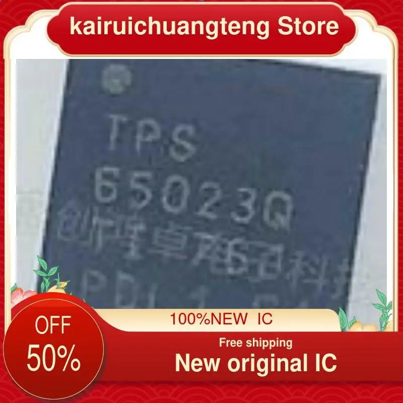

(1PCS) 65023Q TPS65023QRHARQ1 VQFN-40 New original IC