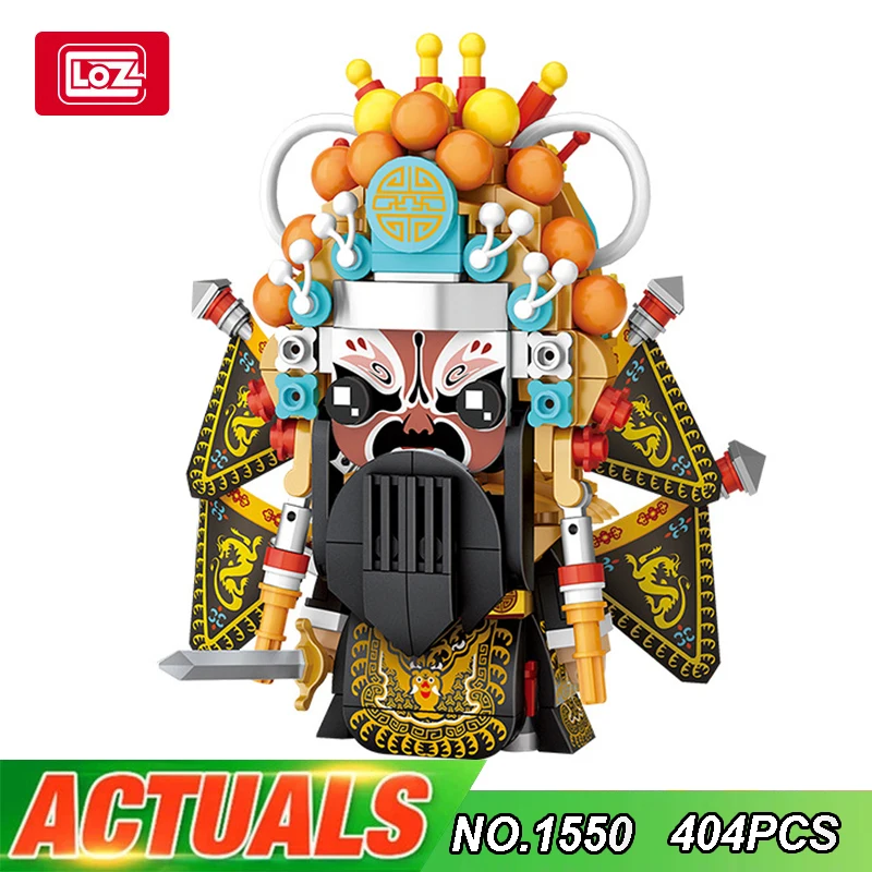 

LOZ 1549 Mini Particle National Tide Series Farewell My Concubine Drama Assembled Building Blocks Children's Educational Toys