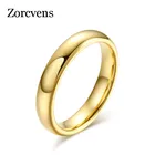 Модные 100% вольфрамовые кольца KOtik, ширина 6 мм, золотистые свадебные кольца, драгоценности