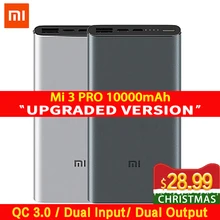 Xiaomi Mi 3 Pro 10000 мАч Внешний аккумулятор Двусторонняя Быстрая зарядка USB-C Двойной вход выход PLM12ZM 10000 мАч Внешний аккумулятор для мобильного телефона