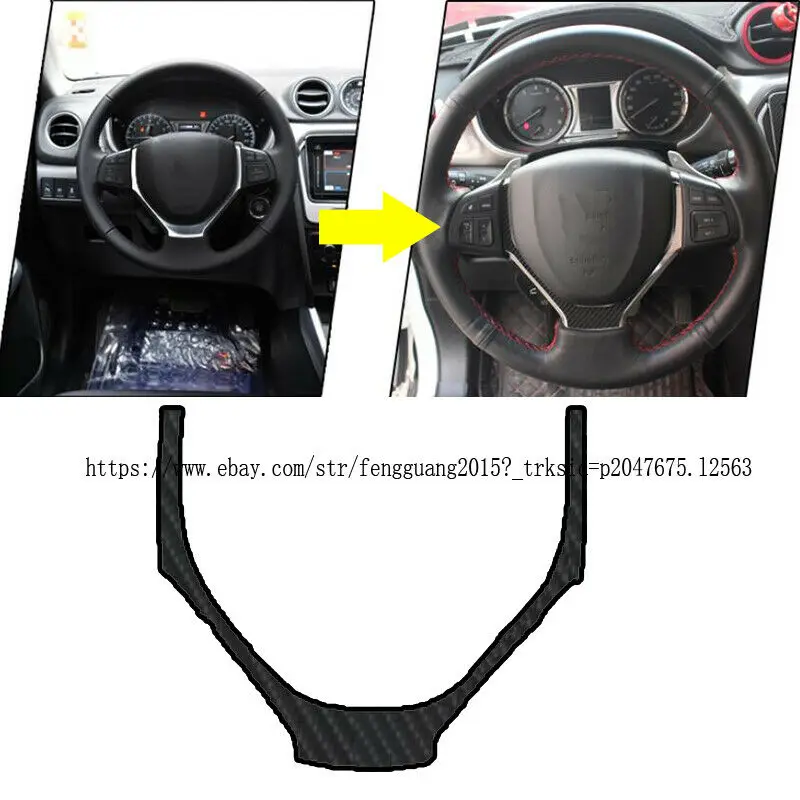 Наклейка из углеродного волокна на руль, декоративные блестки для Suzuki Vitara