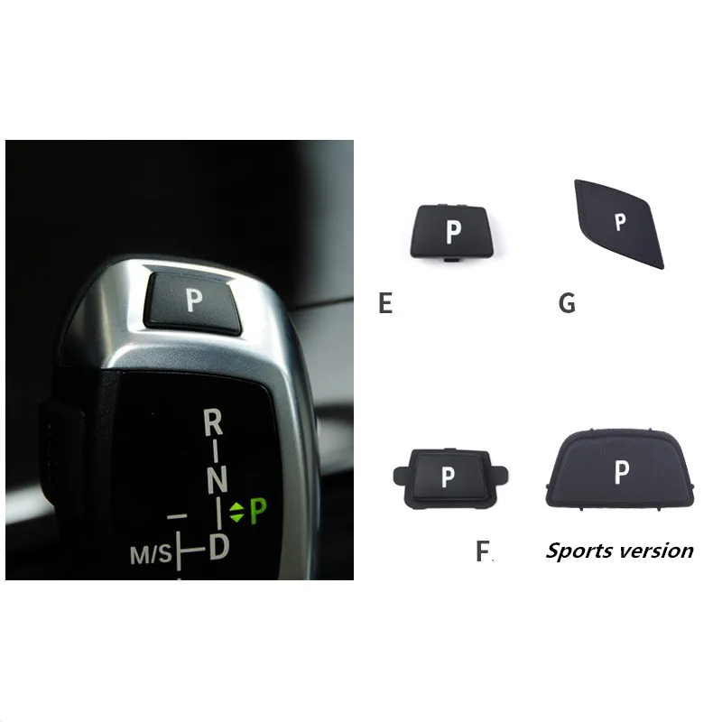 

Автомобильный Стайлинг ABS интерьер электронная переключение передач P Кнопка Крышка отделка для BMW 3 5 7 серия F10 E90 G30 F30 X1 X3 X5 E70 аксессуары