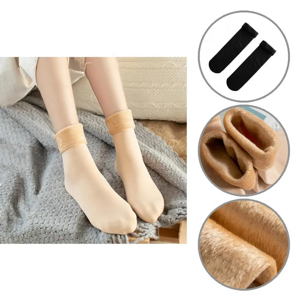 

Fine Workmanship 1 Pairs Simple Solid Color Middle Cut Sports Socks Super Soft Warm Socks Elastic for Autumn Winter