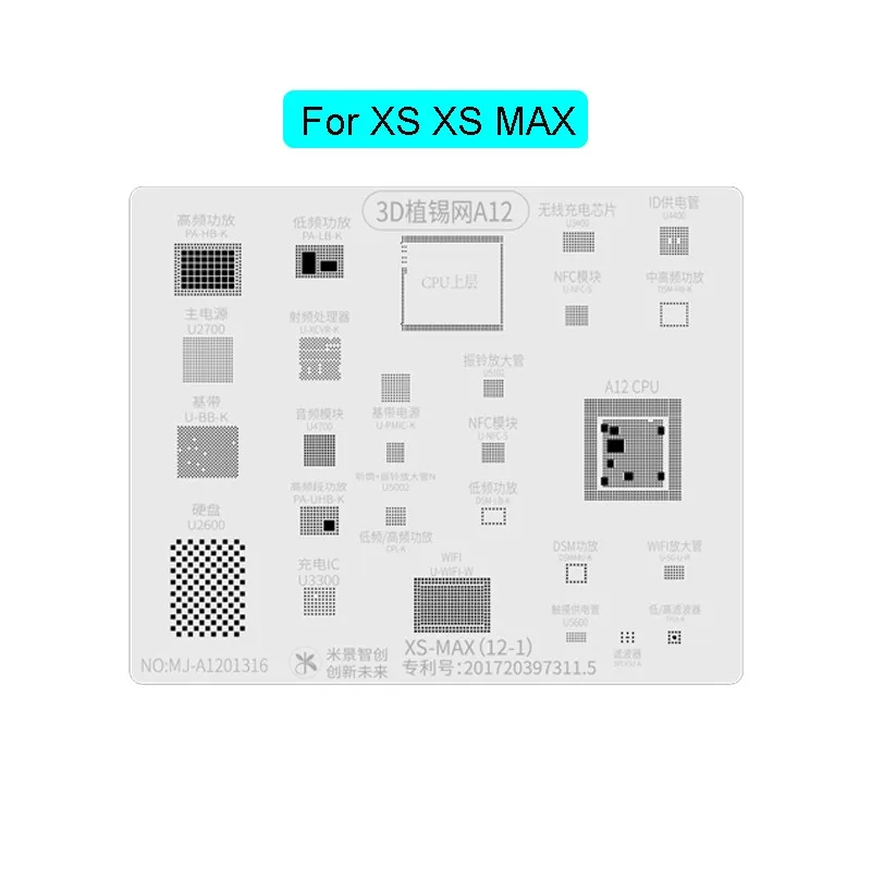 Трафарет MJ 3D BGA для реболлинга трафарет iPhone A8 A9 A10 A11 A12 A13 6 11Pro Max посадки|Детали