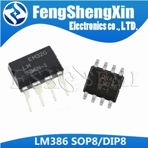 10pcs/lot New LM386 DIP SOP LM386N-1 LM386M-1 SOP8 LM386M-82 LM386N DIP8 LM386-1 Low Voltage Audio Power Amplifier IC