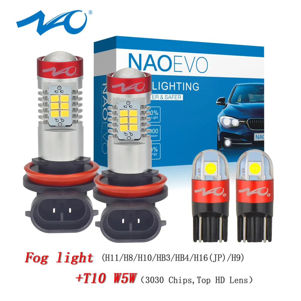 NAO H11 светодиодный W5W HB4 HB3 1300Lm H16 H10 H8 Автомобильная Противо Туманная светильник 9006