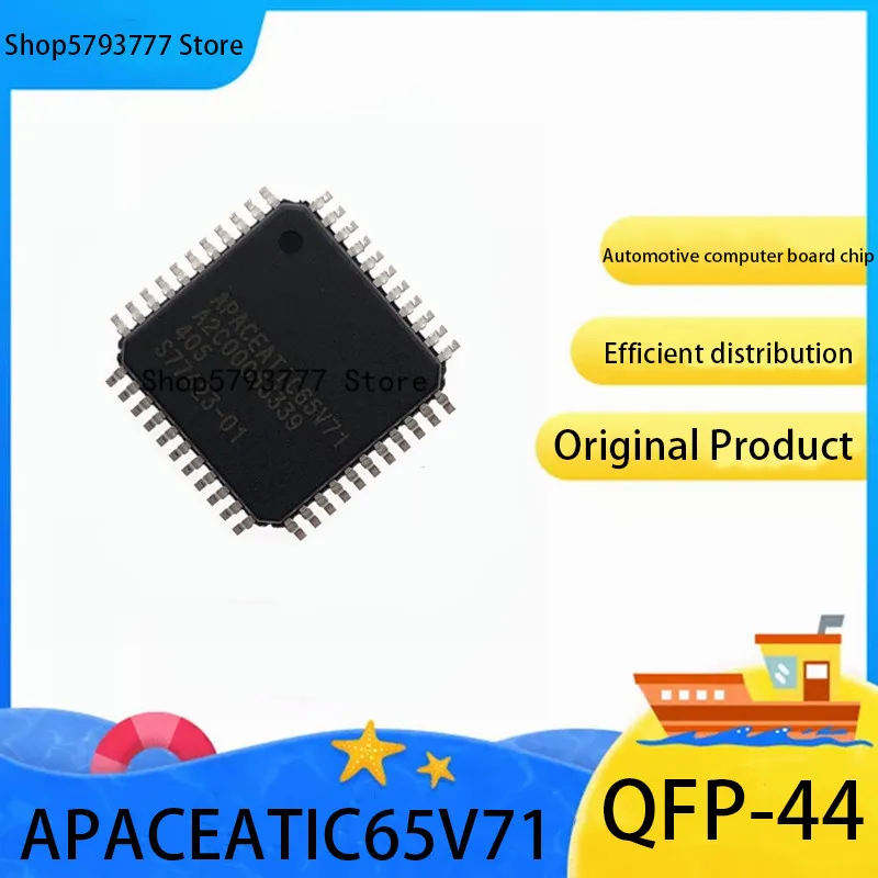 2 шт.-10 шт. автомобильная компьютерная плата APACEATIC65V71 новый оригинальный чип |