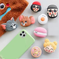expanding grip fold finger grip ring mobile phone stand holder for iphone samsung xiaomi cute cartoon holder stand bracket