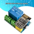 Релейный модуль ESP8266, реле с поддержкой Wi-Fi, для умного дома