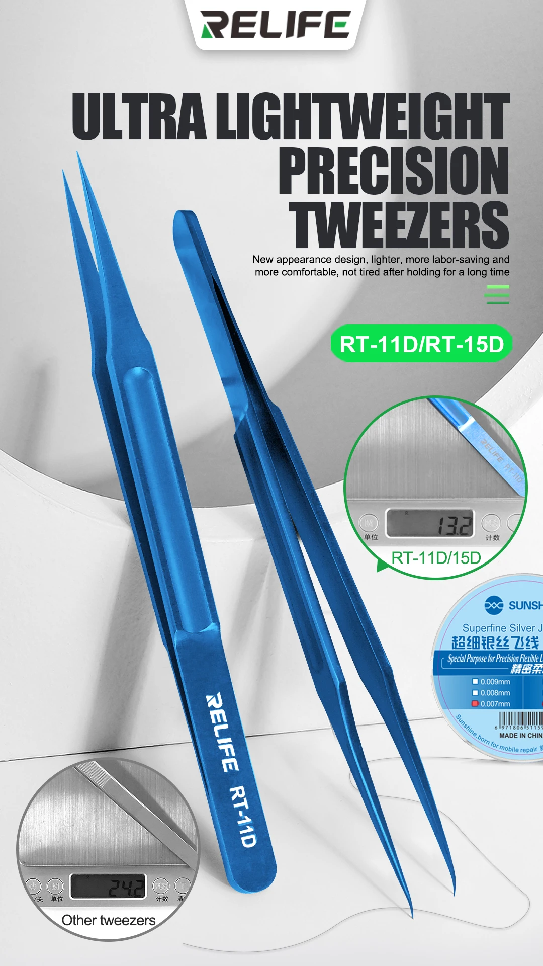 RELIFE RT-11C RT-15 Ctitanium alloy Ultra High Precision Flying Wire Tweezers Special For mobile Phone Motherboard Repair Tools