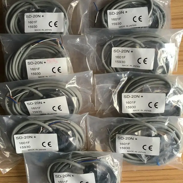 

Now new photoelectric switch SD-20N