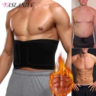 Тренировка Талии Тренажер корсеты для мужчин потеря веса формирователь тела пояс для похудения фитнес пояс сауна жир горелка Пот Триммер