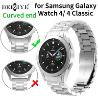no gaps curved end metal strap for samsung galaxy watch 4 40mm 44mm 4 classic 4642mm stainless steel band bracelet accessories